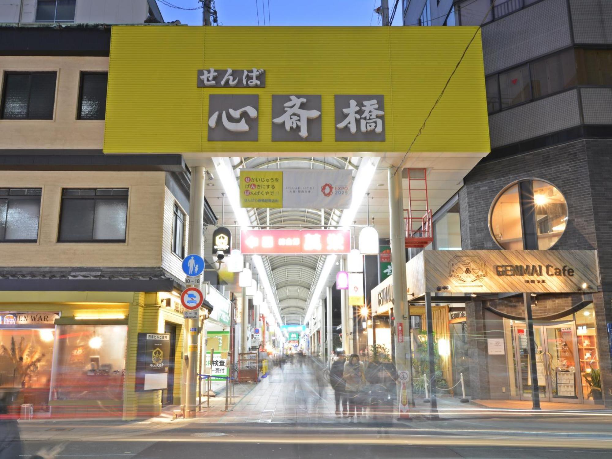 Hotel Sanrriott Shinsaibashi Ōsaka Exterior foto